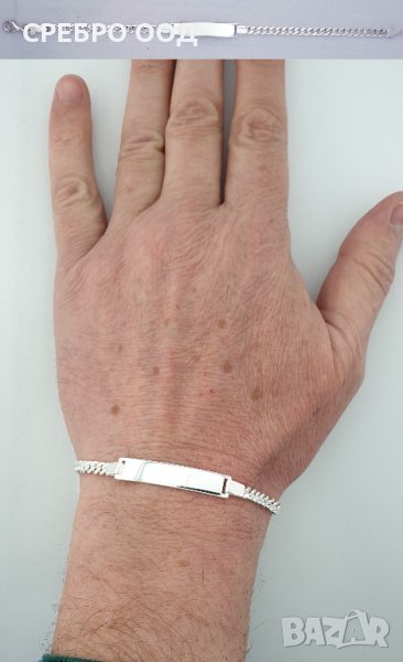 Сребъни мъжки гривни пр.925, снимка 1