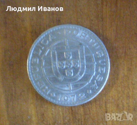 Мозамбик 20 ескудо 1971 година, снимка 1