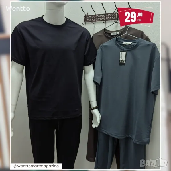 Мъжки тениски, снимка 1
