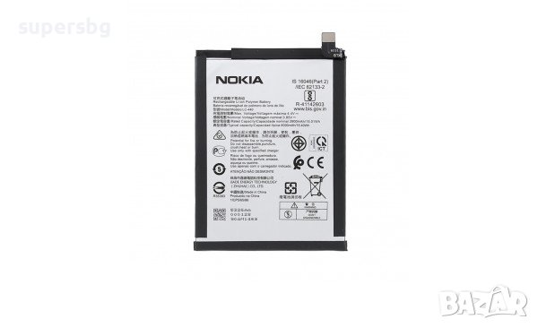 Батерия HE345 за Nokia 6.1 / 3060mAh / Org, снимка 1