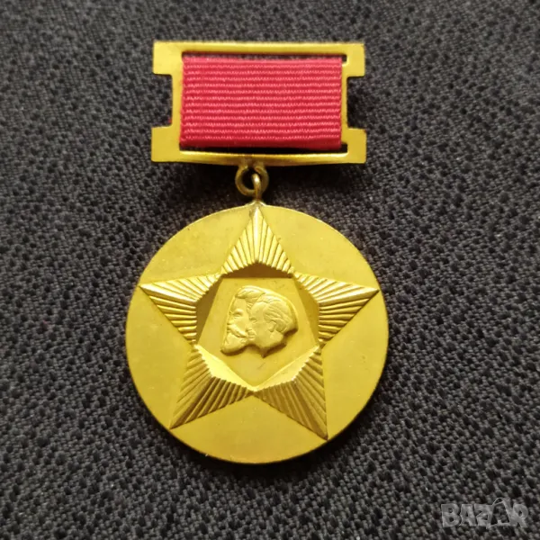 Соц. нагр. знак - 30 г. соц. революция, снимка 1
