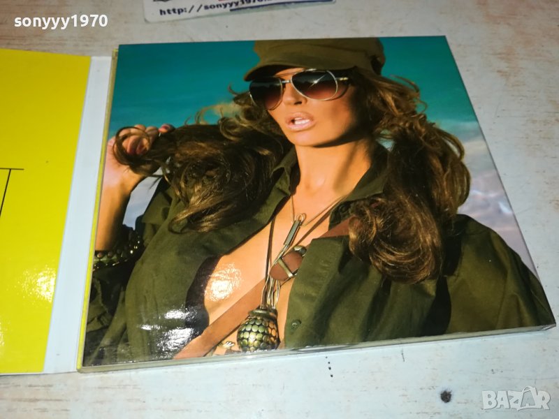 ЕСИЛ ДЮРАН ЦД 0701241639, снимка 1