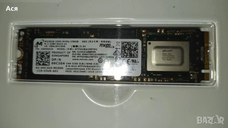 4 БРОЯ SSD и Памет2 Броя ВСИЧКИ РАБОТЕЩИ от чужбина, снимка 1