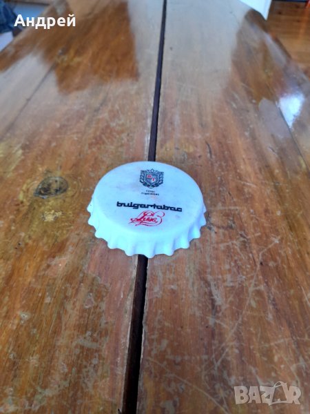 Стара отварачка Булгартабак,Bulgartabac, снимка 1