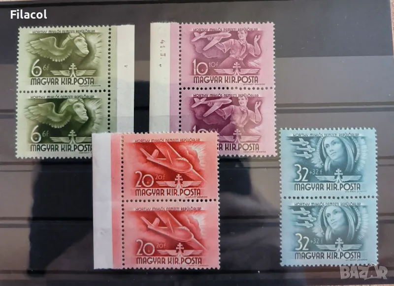 Унгария 1941 Авиационна фондация пълна серия MNH чифтове, снимка 1