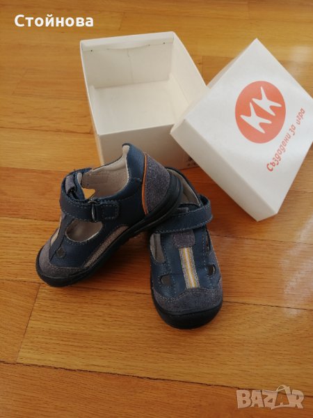 Продавам детски обувки, снимка 1