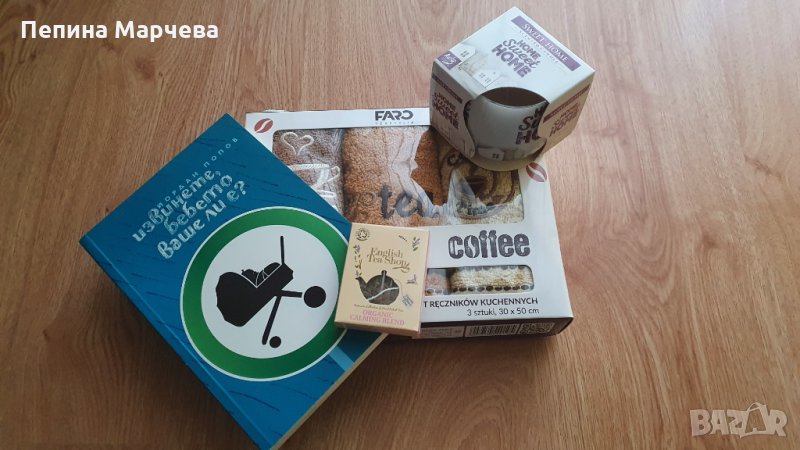 Комплекти за подарък, снимка 1