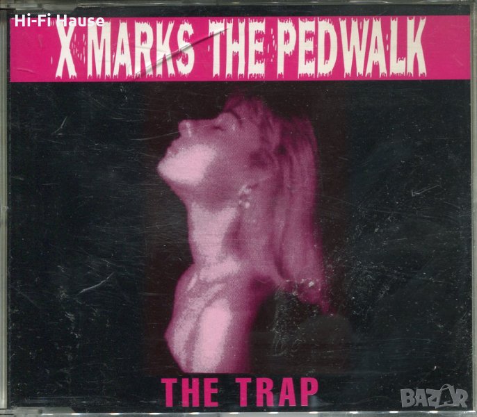 x marks the pedwalk-the trap, снимка 1