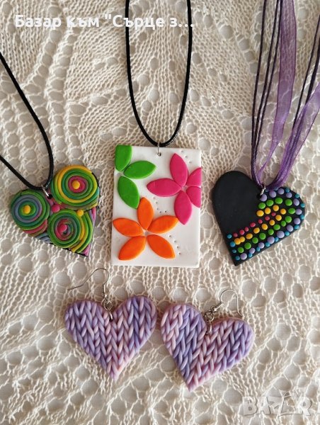 Изделия от полимерна глина, ръчно изработени , снимка 1
