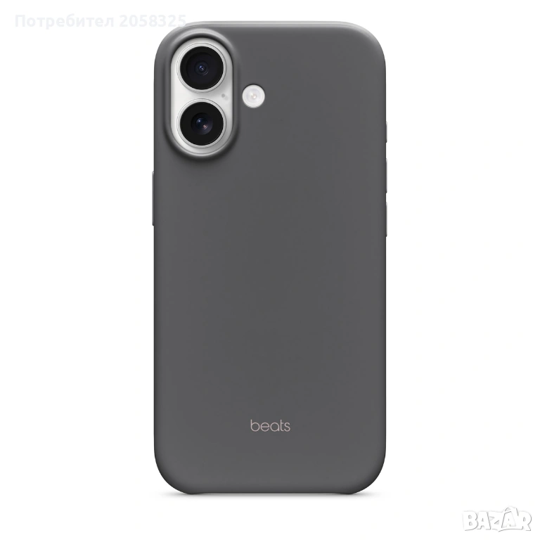 Оригинален калъф Beats by Dre iPhone 17 MagSafe, снимка 1
