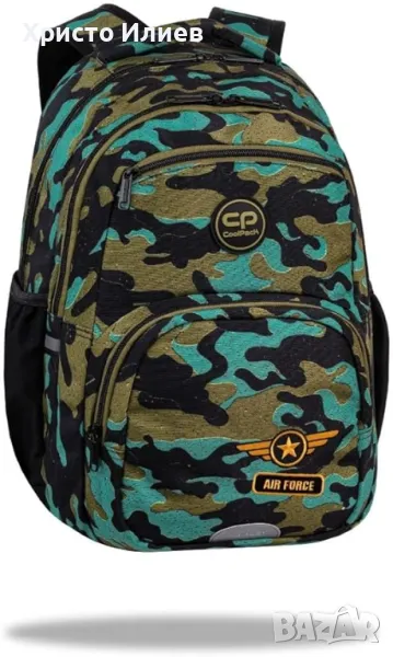 Ученическа раница Coolpack камуфлажна - Pick - Air Force, снимка 1