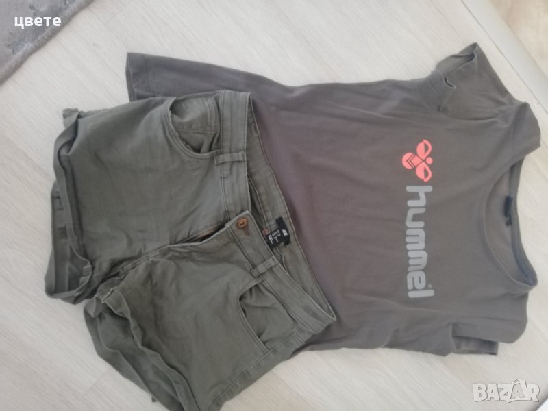 Дамски лот 5 лева , снимка 1