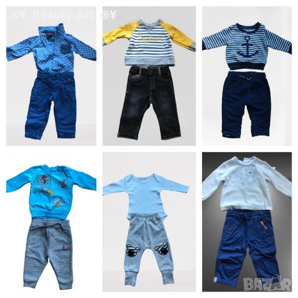 Бебешки дрехи /лот/ комплекти 3-6 месеца , снимка 1