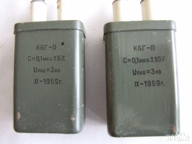 кондензатори  0.1 мф - 3 кв, снимка 1