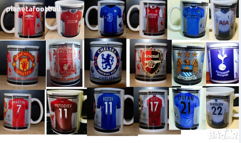 Уникални Фтболни Чаши с Ваше име и номер!Фен чаши на футболни отбори! , снимка 1