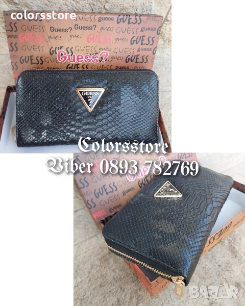 Дамско портмоне Guess/SG82k, снимка 1
