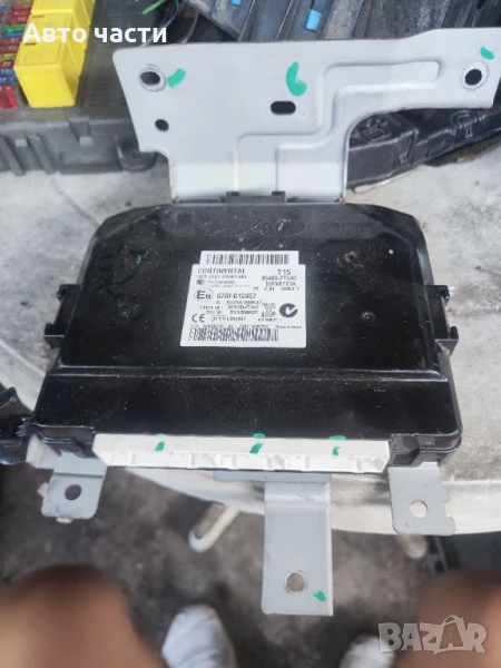 Модул безключово палене 97RI 012457 за KIA K5 FACELIFT 2.0 LPi - LPG 151hp (2010 - 2015), снимка 1