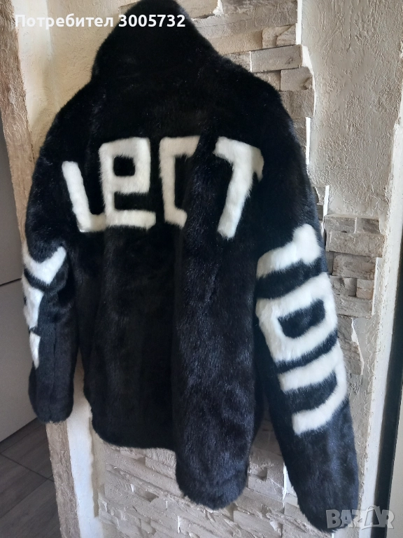 Много топло пухкаво късо палто, снимка 1