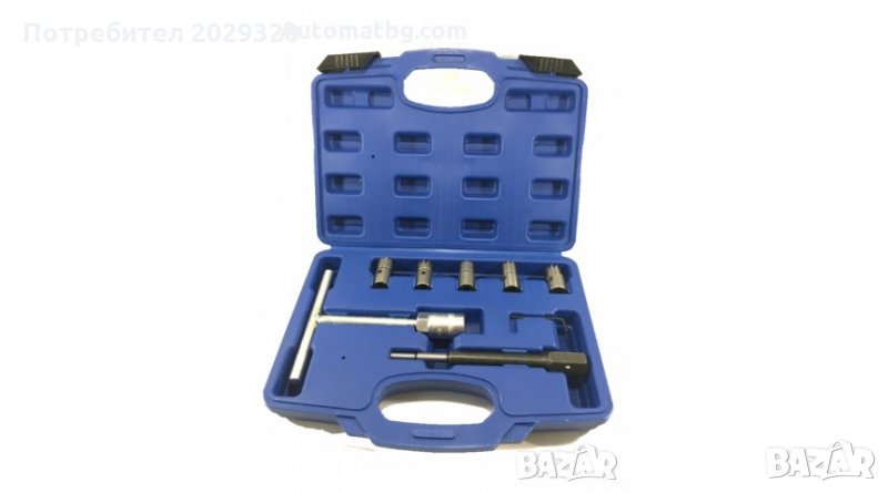 Комплект Фрези за почистване леглата на дюзи, снимка 1