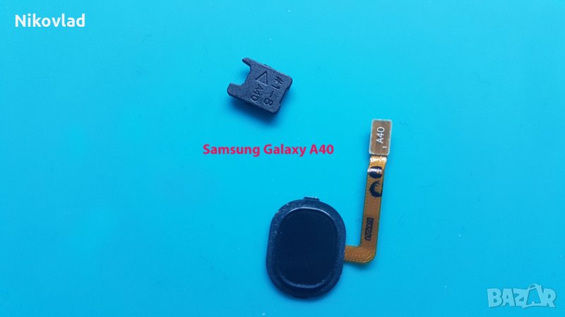 Пръстов отпечатък за Samsung Galaxy A40, снимка 1