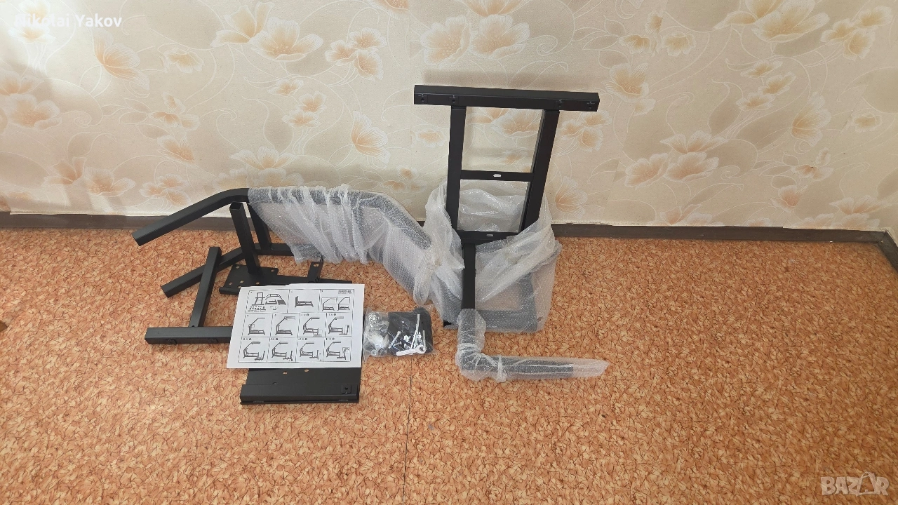 нова конзола за автомобилна игра, снимка 1