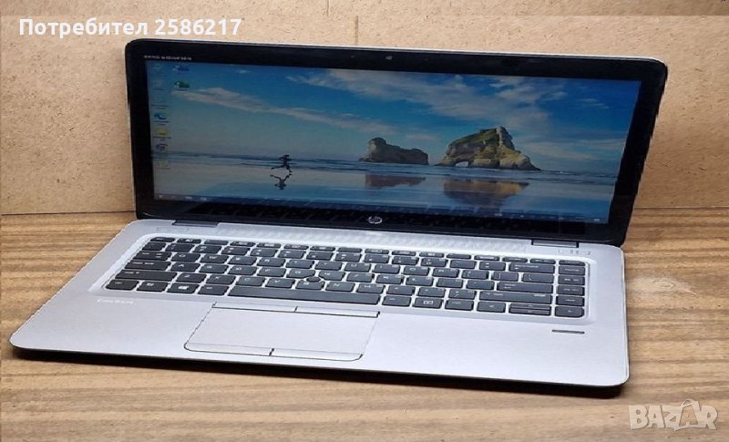 HP Elitebook 840 G4 Intel Core I7 7500U лаптоп Dell Asus, снимка 1