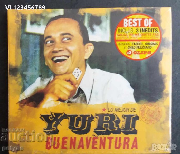 СД - YURI BUENAVENTURA - Yo mejor de YURI BUENAVENTURA, снимка 1