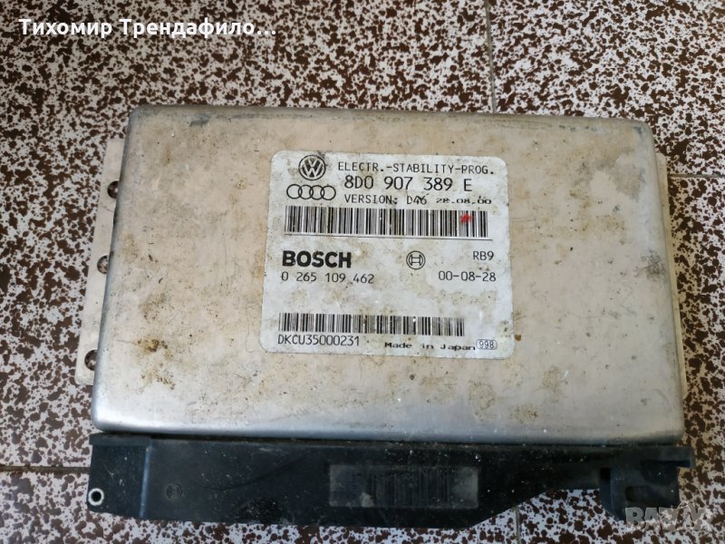 ABS МОДУЛ AUDI A6 2.5 TDI 8D0907389E 0265109462, 8d0 907 389 e , снимка 1