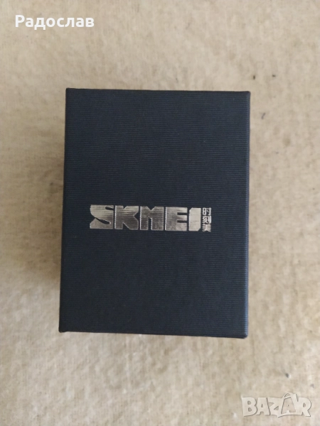 кутия за часовник SKMEI, снимка 1