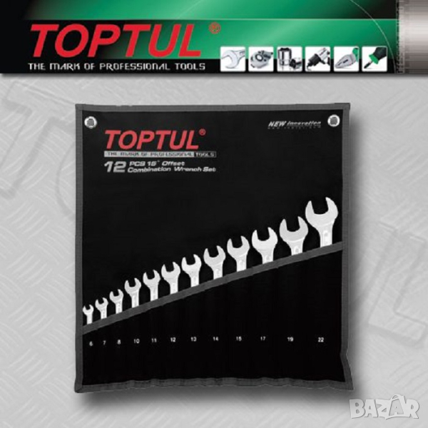 TOPTUL звездогаечни ключове 12 части, снимка 1