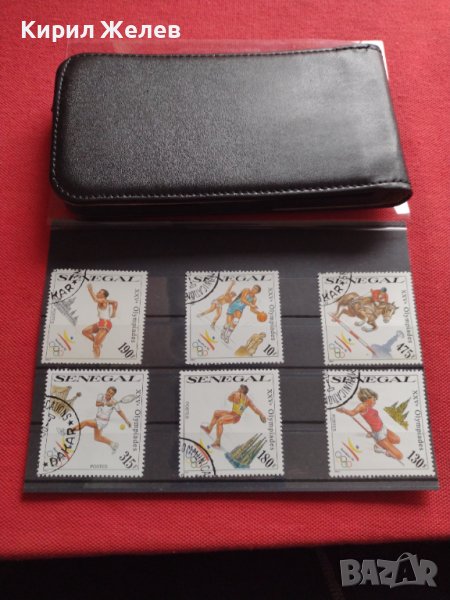 Пощенски марки XXV Олимпиада поща Сенегал много красиви за КОЛЕКЦИЯ 37324, снимка 1