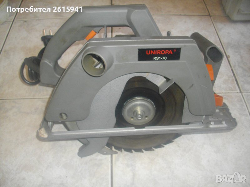 1300 Вата-ф200мм-Реже 70 мм Дърво-UNIROPA KS1-70-Made in LATVIA-Ръчен Циркуляр-Профи-Почти Нов-7,0кг, снимка 1