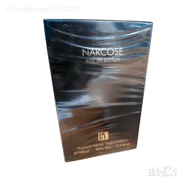 Мъжки парфюм Narcos 100мл, снимка 1