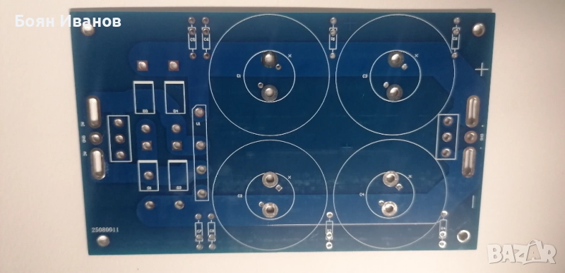 Платка универсален изправител, снимка 1