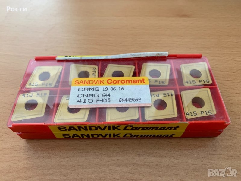 Твърдосплавни пластини SANDVIK CNMG 19 06 16 ; Предлагам всякакъв вид твърдосплавни пластини!, снимка 1