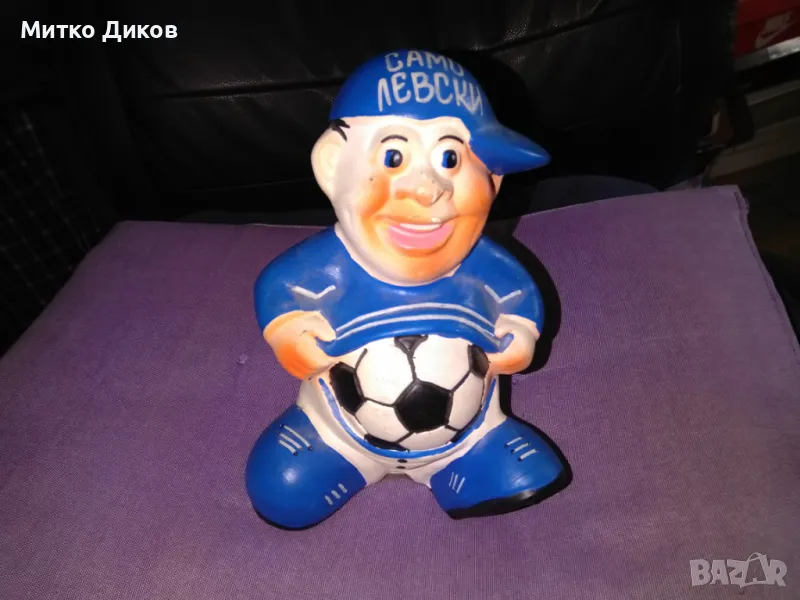 Левски касичка 190мм отлична, снимка 1