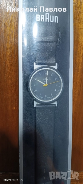 Два Немски кварцови часовници Braun , снимка 1