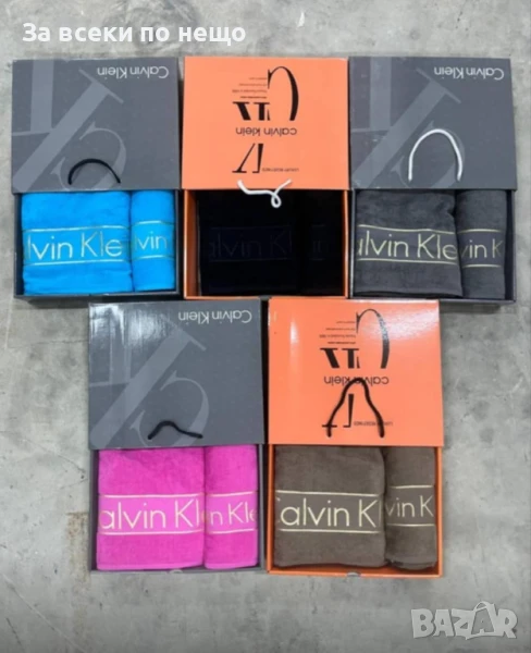 Calvin Klein Луксозни Хавлии - 2бр. в кутия - Налични Различни Цветове Код VF33, снимка 1
