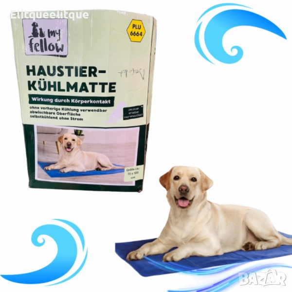 Охлаждаща подложка за домашни любимци, снимка 1