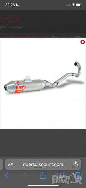 Kawasaki , снимка 1