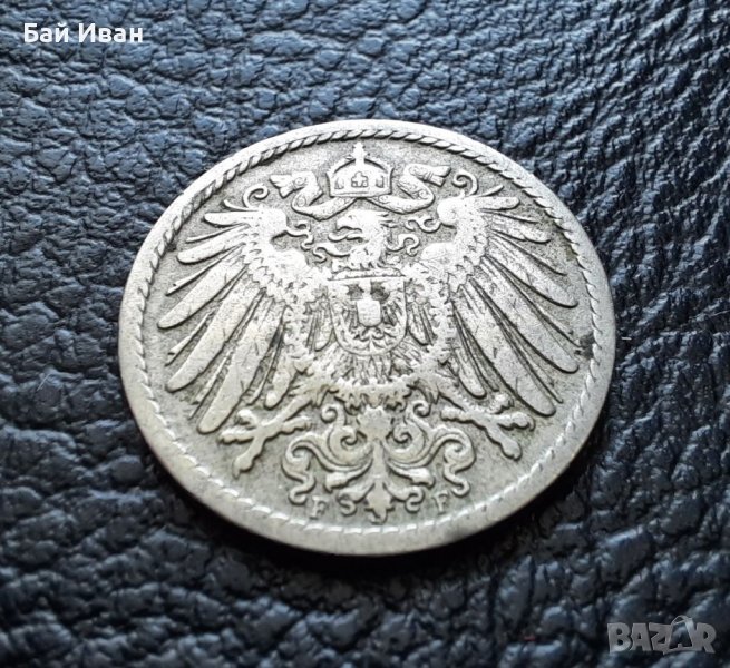 Стара монета 5 пфенига 1900 г. буква F - Германия- рядка ,124 годишна ! , снимка 1