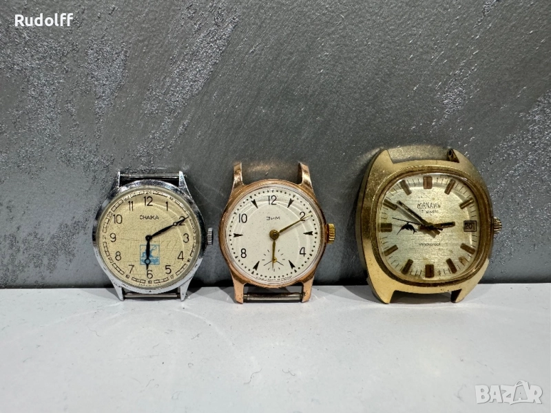 Часовник Зим Чайка Корнавин, снимка 1