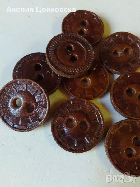 Ретро копчета ест.кожа, снимка 1