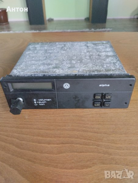 VW alfa, снимка 1