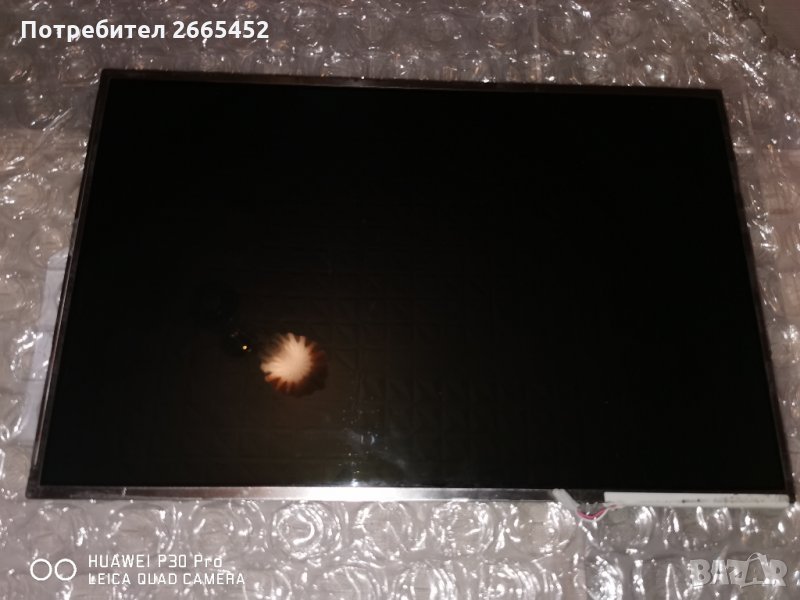 Acer Extensa 5220 на части , снимка 1