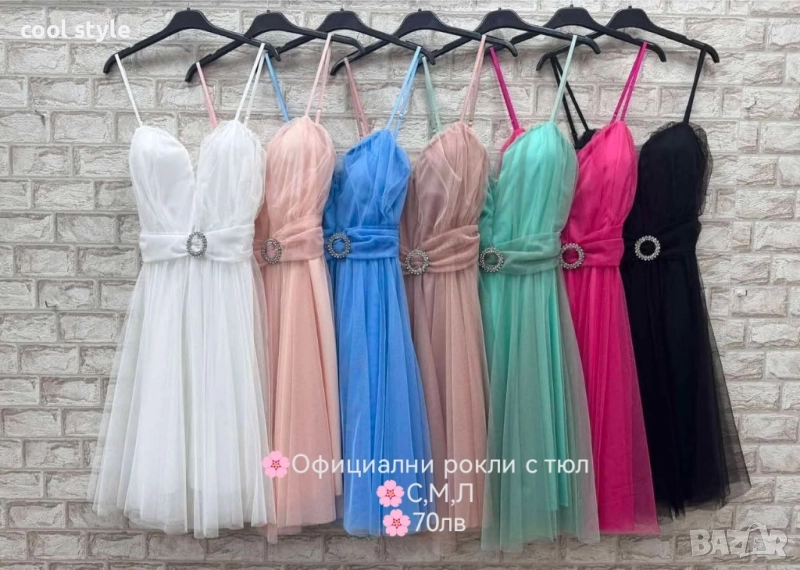 официални рокли, снимка 1