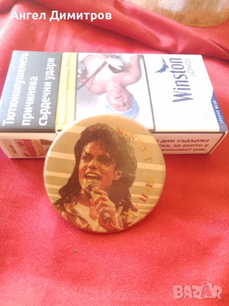 Майкъл Джексън соц капачка , снимка 1