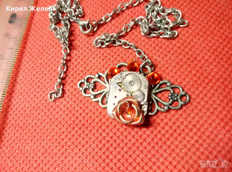 КРАСИВО ВИНТИДЖ АРТ КОЛИЕ с МЕДАЛЬОН от МЕХАНИЗЪМ на СТАР СЪВЕТСКИ ДАМСКИ ХЕНД МЕЙД БИЖУ 47375, снимка 1