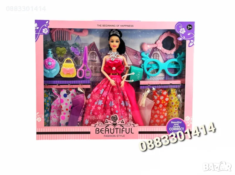 Кукла Beauty Комплект с рокли и аксесоари , снимка 1