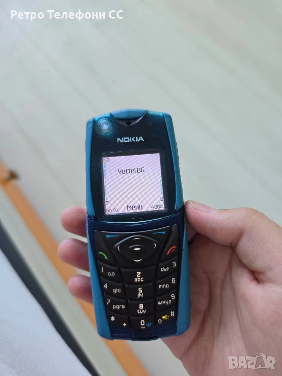 Nokia 5140i Blue Напълно гумен панел, снимка 1